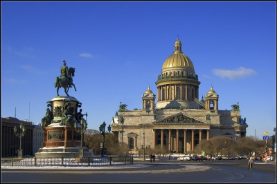 'Виват, Санкт-Петербург'